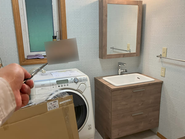 鹿児島県鹿児島市_洗面台交換_施工後