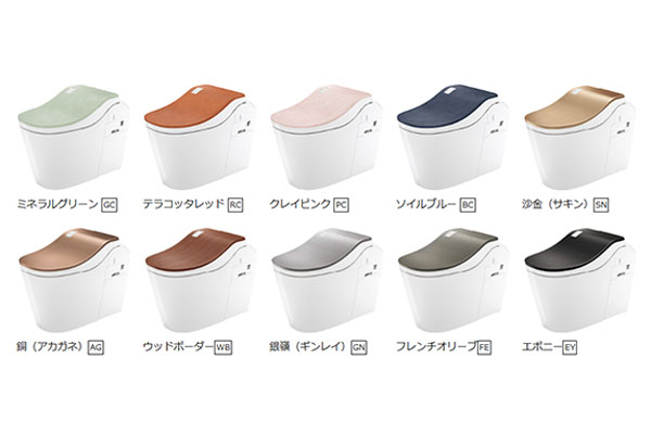 Panasonic アラウーノL150 カラバリ