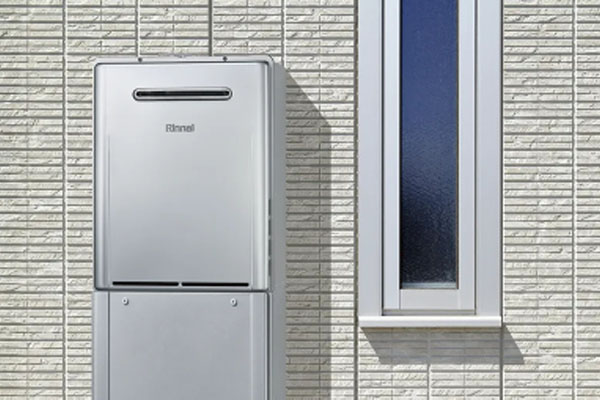 リンナイ エコジョーズ 屋外壁掛け型