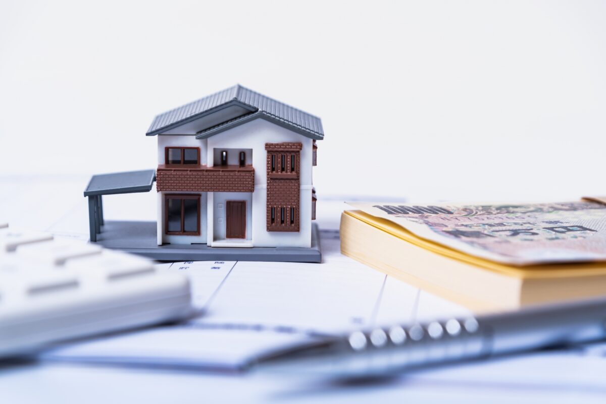 最大200万円還元!今年使える補助金、全部教えます