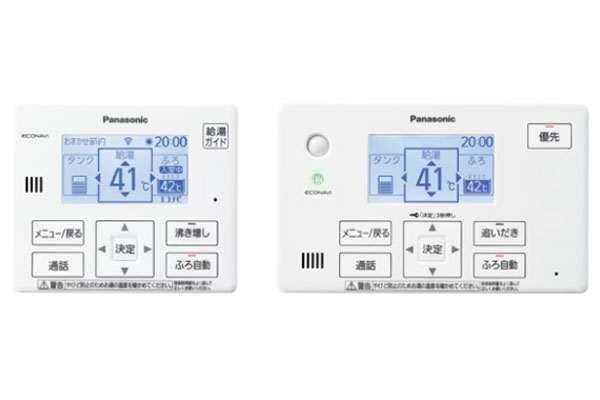 Panasonic-HE-S37LQS リモコン HE-TQWLW