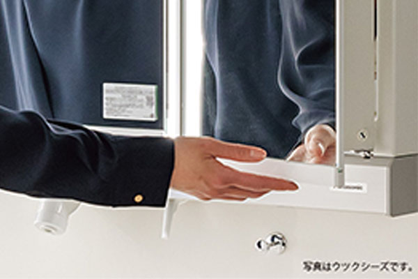 Panasonic ウツクシーズ 抗菌加工アイテム