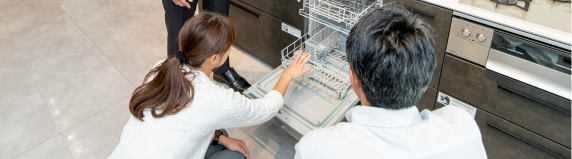 ショールーム実物