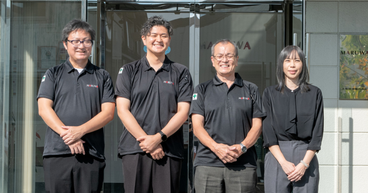 丸和リフォームのスタッフ