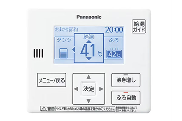 Panasonic-HE-S37LQS 増設リモコン HE-RQVLZ