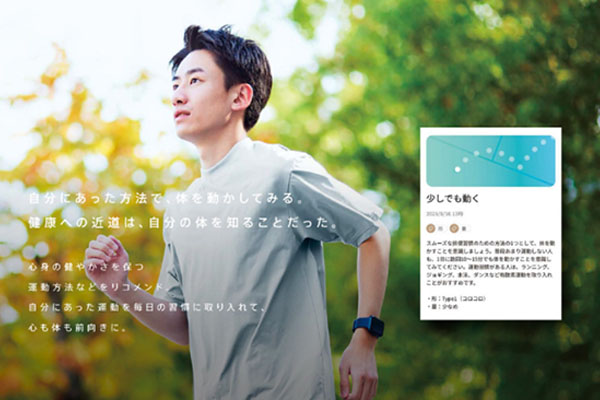 TOTO ネオレスト LS-W AS-W デメリット