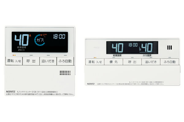 ノーリツ ガスふろ給湯器 GT-2070SAW BL リモコン RC-J101E