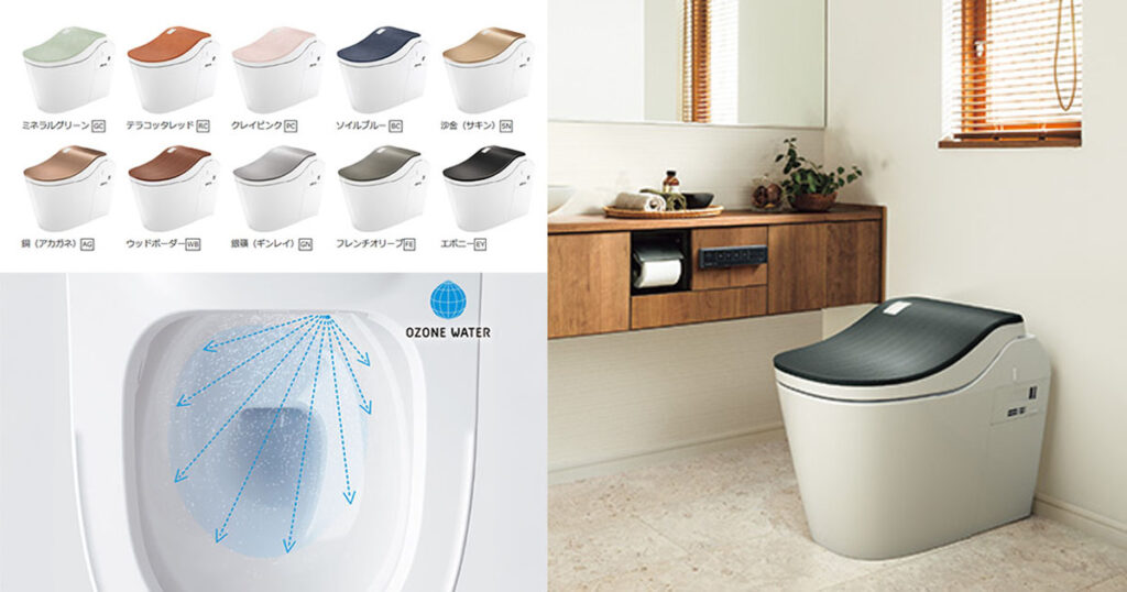 Panasonic アラウーノL150