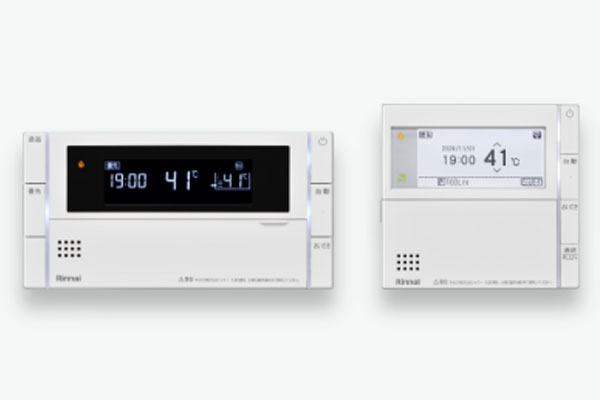 リンナイ エコジョーズ リモコン MBC-342VC
