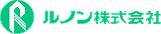 ルノン株式会社