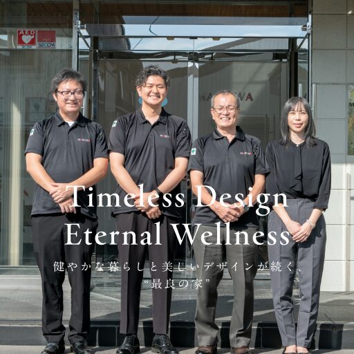 MARUWAリフォームのアバター