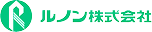 ルノン株式会社