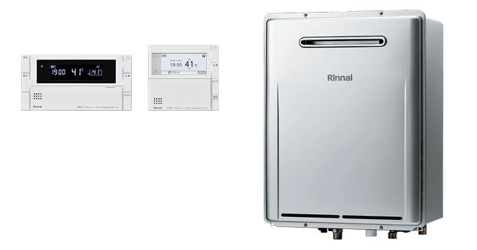 ガス給湯器(従来型)