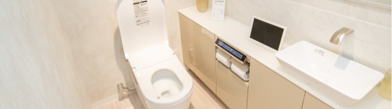 トイレ施工サポート