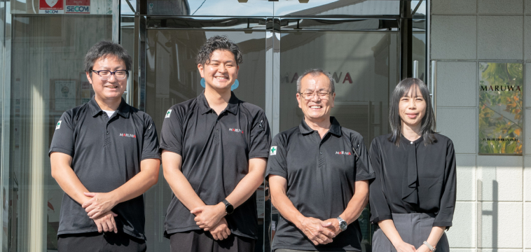 丸和リフォームのスタッフ